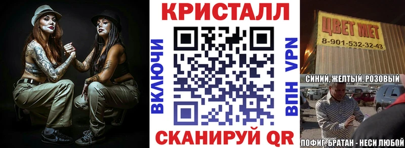 АМФ 98%  Старый Оскол 