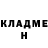 ГЕРОИН белый SAMARA RAMS