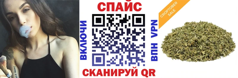БУТИРАТ жидкий экстази Старый Оскол