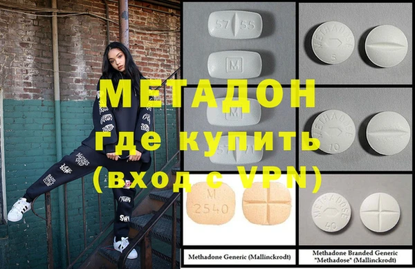 мяу мяу мука Алексин