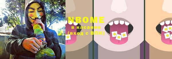 прущая мука Алексеевка