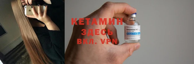 мяу мяу мука Алексин