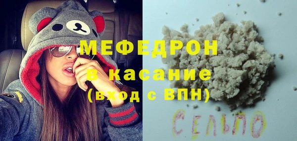 мяу мяу мука Алексин