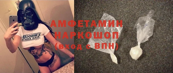 мяу мяу мука Алексин