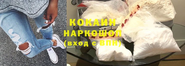 прущая мука Алексеевка