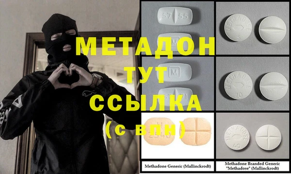 мяу мяу мука Алексин