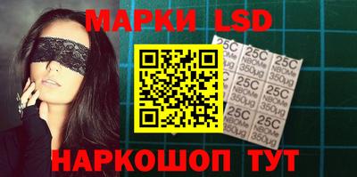 бошки Коммунар