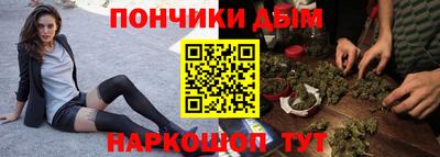 скорость mdpv Комсомольск-на-Амуре