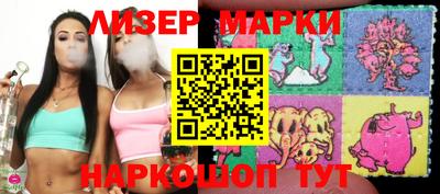 прущие крисы Конаково
