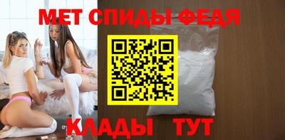 бошки Коммунар