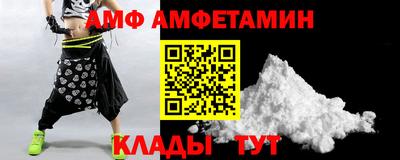 скорость mdpv Комсомольск-на-Амуре