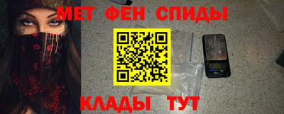 бошки Коммунар