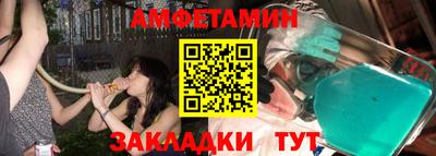 бошки Коммунар