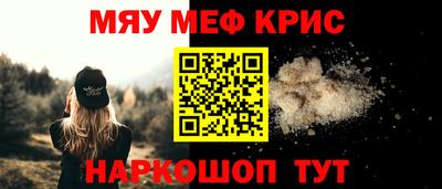 скорость mdpv Комсомольск-на-Амуре