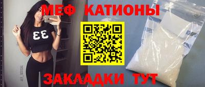 бошки Коммунар