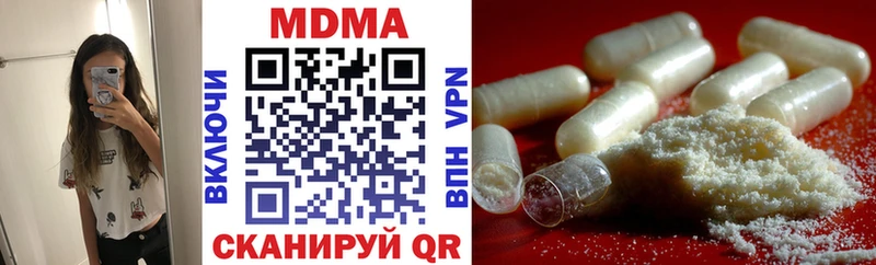 MDMA crystal  mega ONION  Старый Оскол 