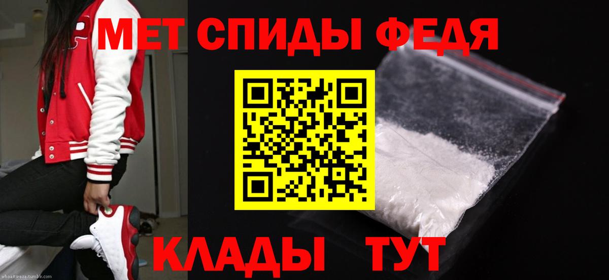 Старый Оскол  МЕТАМФЕТАМИН Methamphetamine  Вход с VPN  МЕТАМФЕТАМИН  МЕТАМФЕТАМИН Methamphetamine 
